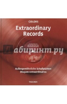 Extraordinary Records - Moroder, Benedetti