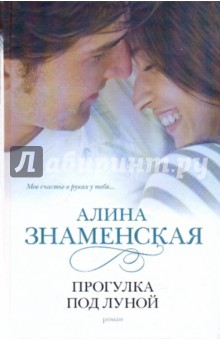 Что такое жанр современная проза Что такое жанр современная проза