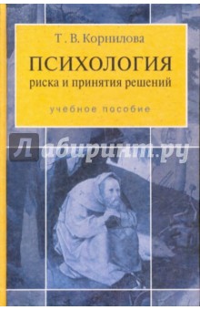 Дмитрий кот копирайтинг как не съесть собаку краткое содержание Дмитрий кот копирайтинг как не съесть собаку краткое содержание
