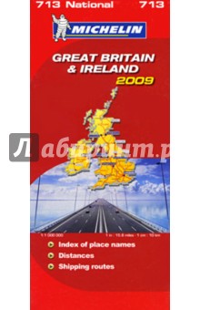 Great Britain & Ireland изображение обложки