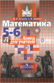 Манга уж не зомби ли это читать онлайн