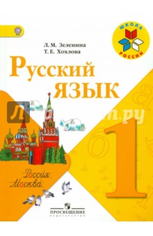 История нового времени 7 класс учебник читать фгос