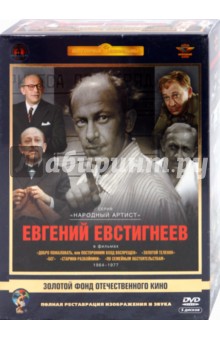 Посмотрите - Наумов Владимир Наумович видео Смотрите - Наумов Владимир Наумович видео