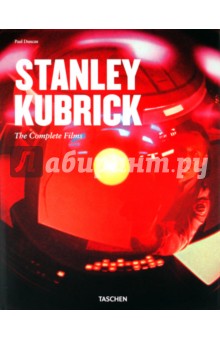 Stanley Kubrick - Paul Duncan