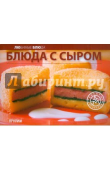 Вкусно приготовить плов на костре в казане
