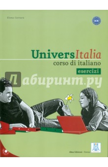 Universitalia corso di italiano esercizi A1/B1. (+CD) - Elena Carrara изображение обложки