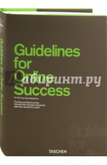 Guidelines for Online Success - Ford, Wiedemann