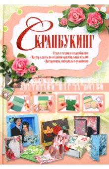 Костюм скомороха для мальчика выкройки Костюм скомороха для мальчика выкройки