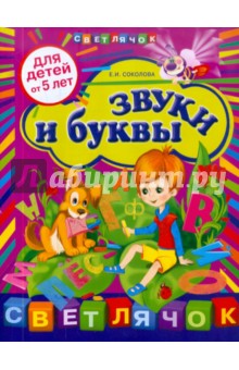 Новые размеры пособий на детей с 1 мая 2019 года: таблица картинка Новые размеры пособий на детей с 1 мая 2019 года: таблица картинка