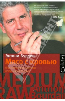 Физика 9 класс перышкин 2013 читать