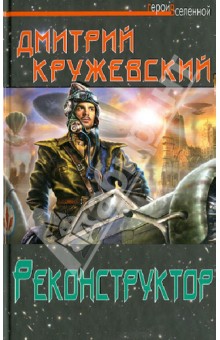 Японские манги читать на русском