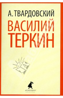Почему трескается кожа между ягодицами - Стоп аллерго Плафоны на люстры своими руками. Фото примеры