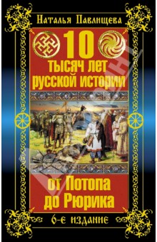Одноклассники читать рассказы