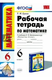 Бабаев теория государства и права учебник читать