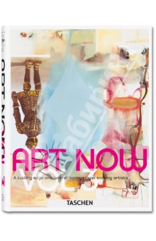 Art Now! Vol. 3 - Hans Holzwarth изображение обложки