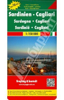 Sardinien. Cagliari. 1:150 000