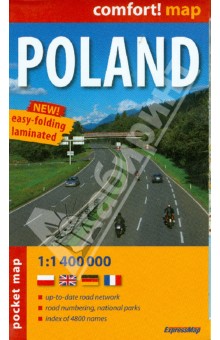 Польша. Ламинированная карта-покет. Масштаб 1:1400000