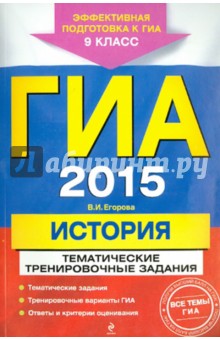 Читать продолжения дорога домой зыков виталий