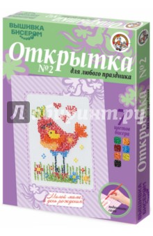 Совушка сделано своими руками Совушка сделано своими руками