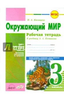 Братья разбойники пушкина читать