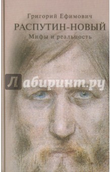 ΠΡΡΠΎΡΠΈΡ ΠΎ ΡΠΈΡΠ°ΡΡ ΠΎΡΡΡΠ²ΠΎΠΊ