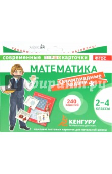 Поздравления Папе с Днем Рождения ПОДРУГЕ - прикольные поздравления с днем рождения - ПоздраВита