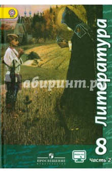 Дженифер баумгартнер мне опять читать