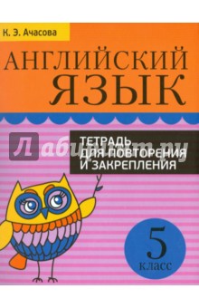 Лучшие книги лукьяненко читать онлайн