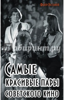 2 класс я люблю читать о
