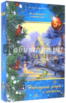 ����� ������ - ���������� ���� � �������