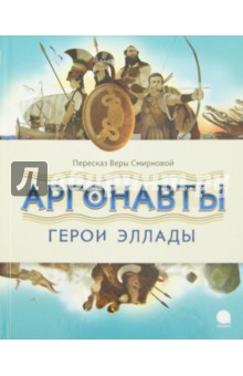 Читать мангу я не влюблюсь в тебя семпай