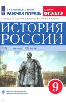 Пдд 2016 книга читать онлайн с картинками