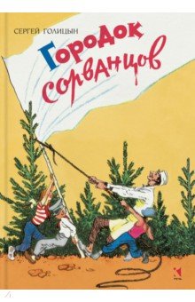 Заказать карнизы через интернет