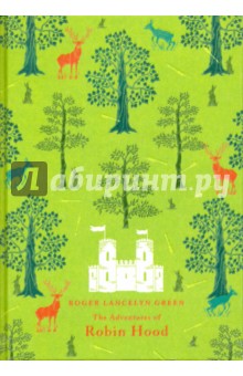 The Adventures of Robin Hood - Roger Green