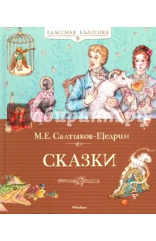 История россии 7 класс контурные карты читать