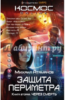 Читать книги дарьи донцовой самовар с шампанским