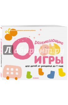 Читать книгу химии