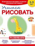 ��������, �������� - ������ �������� ������� �����