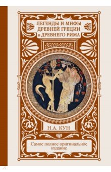 Гольдберг и как расшифровать почерк графология шаг за шагом читать