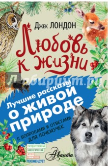 Как меня читают в одноклассниках