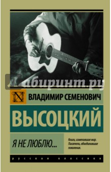 Читать книгу князева пираты драконьих островов