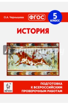 Читать мангу стальной алхимик братство