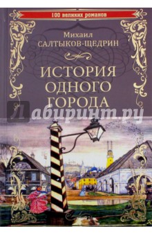 Читали любимые книги в библиотеке