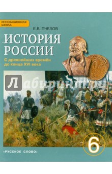 Договор как читать онлайн