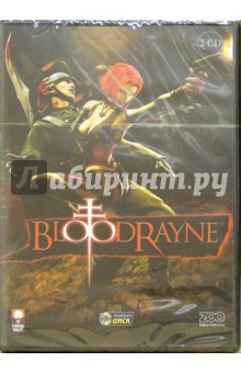 BloodRayne (2 CD) / DVD-Box