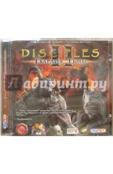 Disciples-II Гвардия Тьмы (2CD)