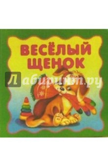 42. Разумова Анжелика. Дрофа Медиа. Оформление. к сравнению.