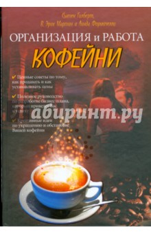 Title: В других магазинах:feed_id: 6550 pattern_id: 3048 book_author