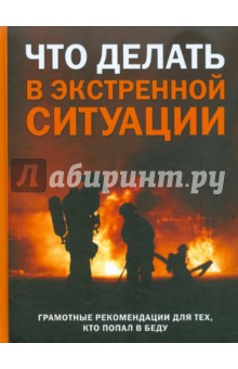 Поздравление другу с 50-летием в стихах Поздравление другу с 50-летием в стихах