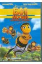 "�� ����. ������� ������� (DVD)" ���� ������ ��., ������ ����